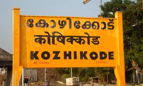 കോഴിക്കോട് എട്ട് മണ്ഡലങ്ങളില്‍ ഇഞ്ചോടിഞ്ച്