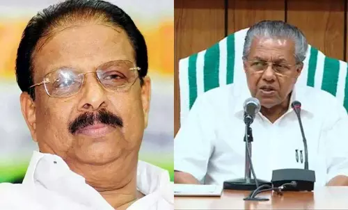 അദാനി ചാർട്ടേർഡ് ഫ്ലൈറ്റിൽ കറൻസിയുമായി കണ്ണൂരിലെത്തി: കെ. സുധാകരന് അദാനി ചാർട്ടേർഡ് ഫ്ലൈറ്റിൽ കറൻസിയുമായി കണ്ണൂരിലെത്തി: കെ. സുധാകരന്