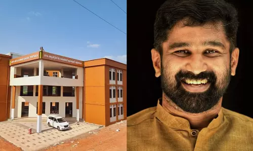 പുഞ്ചിരിക്കൂ തൃത്താല; ഗവ. ആര്ട്ട്സ് ആന്ഡ് സയന്സ് കോളേജിന്റെ ഫോട്ടോ പങ്കുവെച്ച് വി.ടി ബല്റാം പുഞ്ചിരിക്കൂ തൃത്താല; ഗവ. ആര്ട്ട്സ് ആന്ഡ് സയന്സ് കോളേജിന്റെ ഫോട്ടോ പങ്കുവെച്ച് വി.ടി ബല്റാം