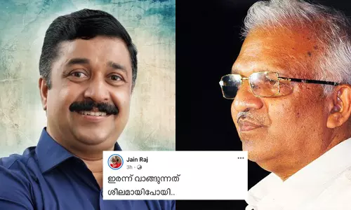 മകൻ പിതാവിന്റെ പൊരുളാണ്; പി ജയരാജനെതിരെ യൂത്ത് ലീഗ്