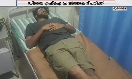 മലപ്പുറത്ത് കോണ്‍ഗ്രസ് - സിപിഎം സംഘർഷം
