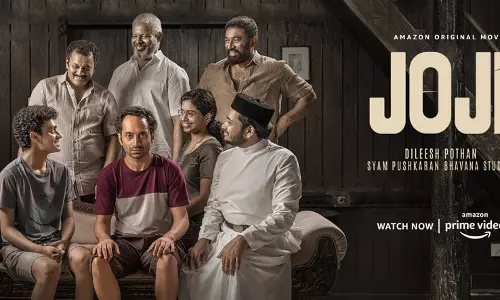 ഷേക്സ്പിയർ കയ്യടിക്കുക മാത്രമല്ല ദിലീഷിനെ ഒന്നുമ്മ വച്ചിരിക്കുകയും ചെയ്തു ജോജി വിഷയത്തില് സച്ചിദാനന്ദന് അരുണ് സദാനന്ദന്റെ മറുപടി ഷേക്സ്പിയർ കയ്യടിക്കുക മാത്രമല്ല ദിലീഷിനെ ഒന്നുമ്മ വച്ചിരിക്കുകയും ചെയ്തു ജോജി വിഷയത്തില് സച്ചിദാനന്ദന് അരുണ് സദാനന്ദന്റെ മറുപടി