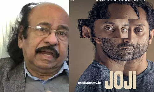 ഒരു നല്ല സിനിമ പോകട്ടെ, നല്ല എന്‍റര്‍ടെയ്നര്‍ പോലുമല്ല ജോജിയെന്ന് സച്ചിദാനന്ദന്‍