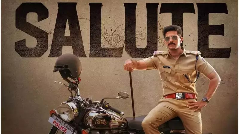 രൗദ്രം, എന്നാല്‍ നിശബ്ദം..; സല്യൂട്ട് ടീസര്‍ പുറത്ത്