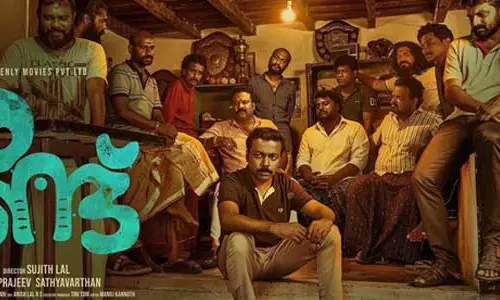 സമകാലിക രാഷ്ട്രീയാന്തരീക്ഷങ്ങളെ സ്പർശിച്ചു പോകുന്ന പൊളിറ്റിക്കൽ ത്രില്ലര്‍; രണ്ടിന്‍റെ ടീസര്‍ പുറത്ത്