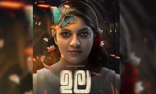 സുരൈ പോട്രുവിന് ശേഷം ശക്തമായ കഥാപാത്രവുമായി അപര്ണ സുരൈ പോട്രുവിന് ശേഷം ശക്തമായ കഥാപാത്രവുമായി അപര്ണ