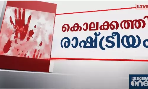 പാനൂർ കൊലപാതകം ക്രൈംബ്രാഞ്ച് അന്വേഷിക്കും; ഡിവൈഎഫ്ഐ പ്രവർത്തകന്‍റെ അറസ്റ്റ് രേഖപ്പെടുത്തി