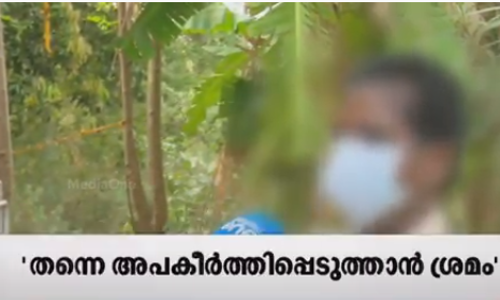മുഖ്യമന്ത്രിക്കെതിരെ ഒരു പോസ്റ്റിട്ടാല്‍ എന്നെ അറസ്റ്റു ചെയ്യുമായിരുന്നല്ലോ: അഡ്വ. ഹരീഷ് വാസുദേവന്‍റെ എഫ്ബി പോസ്റ്റ് ഗൂഢാലോചനയുടെ ഭാഗമെന്ന് വാളയാറിലെ അമ്മ