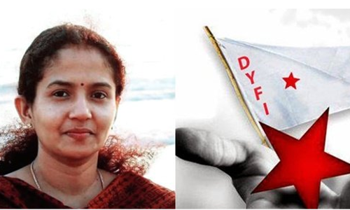 പൊതുമേഖലാ ബാങ്കുകൾ ആത്മഹത്യാ മുനമ്പാകുന്നു; കനറാ ബാങ്കുകള്‍ക്ക് മുന്നിൽ നാളെ ഡി.വൈ.എഫ്.ഐ ധർണ്ണ