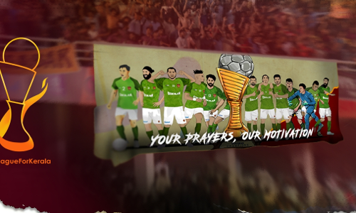 ഞങ്ങള്‍ക്ക് കുറേ കൂടി വലിയൊരു ബോട്ട് വേണം-ഗോകുലം കേരള എഫ്സി