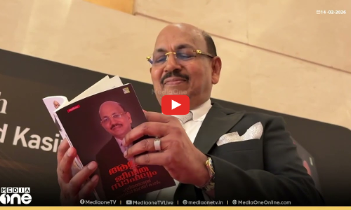 ഗൾഫിലെ ഡോക്ടർ |  Weekend Arabia