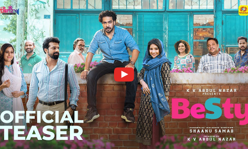 അഷ്കറിനെ ട്രോളി ഷഹീൻ; ബെസ്റ്റി ടീസർ