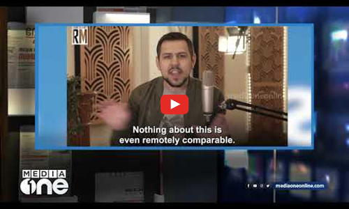 എന്ത് ക്രൂരതയ്ക്കും തയ്യാറുള്ള പാട്ടാളം മറ്റൊരു നാട്ടിലെ നാട്ടുകാരെ അടിച്ചമർത്തുന്നത് സംഘട്ടനം ആണോ? | media scan