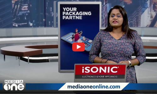 ഈ മണിക്കൂറിലെ പ്രധാന ഗള്‍ഫ് വാര്‍ത്തകള്‍ | Mid East Hour