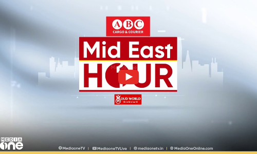 പ്രവാസലോകത്തെ ഏറ്റവും പുതിയ വാർത്തകളും വിശേഷങ്ങളും