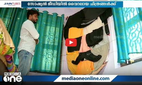 കയ്യിലെന്തു കിട്ടിയാലും കിരണ്‍ രാജ് അതിനെ മോഹന്‍ലാലാക്കും