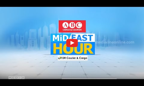 വിദഗ്ധ പ്രഫഷണലുകൾക്ക് സൗദി പൗരത്വം നൽകുന്നു; പുതിയ ഗൾഫ് വാർത്തകൾ