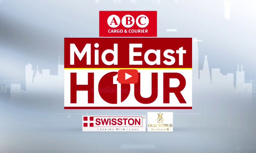പ്രവാസലോകത്തെ ഏറ്റവും പുതിയ വാർത്തകളും വിശേഷങ്ങളും | Mid East Hour | Media One | 29-12-2024
