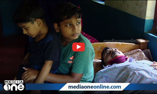 പോളിയോ ബാധിച്ച് ഇടത് കാലിന്റെ സ്വാധീനം കുറഞ്ഞു, സ്‌ട്രോക്ക് വന്ന് വലത് ഭാഗം തളര്‍ന്നു; ദുരിത ജീവിതം