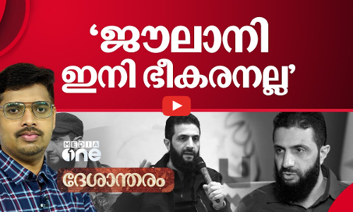 ഭീകരതയും ഭീകരവാദിയെയും തീരുമാനിക്കുന്ന അമേരിക്ക