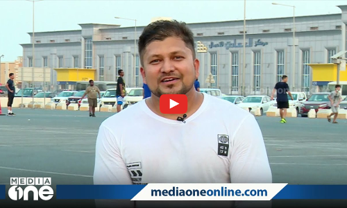 ഒരു 30 സെക്കൻഡ് തരൂ ഞാൻ 35 ക്ലാപ്പ് പുഷ് അപ്പ് എടുക്കാം; പുഷ് അപ്പിൽ റെക്കോർഡിട്ട് ഖത്തർ പ്രവാസി