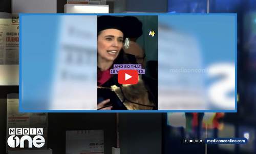 വ്യവസായി ലോഭികളോ പൊതുജനങ്ങളോ? ടെക്‌സിസിന്റെ ചോദ്യം നാം എല്ലാവരുടേതുമാണ്| MEDIA SCAN