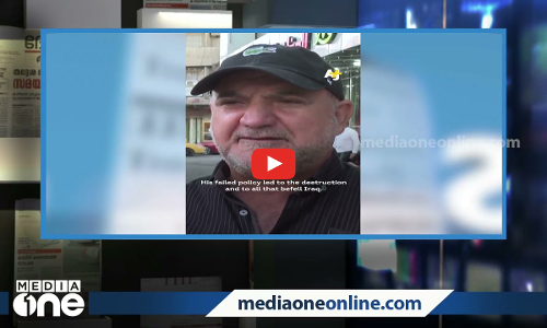 കോളിൻ പവലും മുഹമ്മദ് റിയാസും വാർത്ത ഫ്രെയിമിങ്ങും