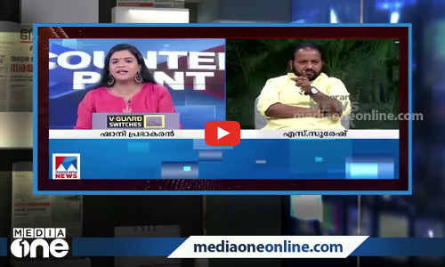 വർഗീയ വാദികൾ മാധ്യമങ്ങളിലൂടെ പരത്തുന്ന മുസ്‌ലിം വിരുദ്ധ നുണപ്രചരണങ്ങൾ