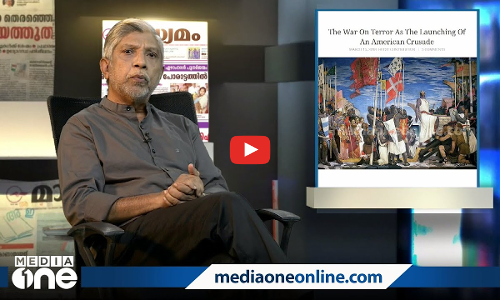 കർത്താവ് കല്‍പ്പിച്ചു, ബുഷ് യുദ്ധം തുടങ്ങി: ഭീകര വിരുദ്ധ യുദ്ധത്തിന് പിന്നിലെ വർഗീയ പ്രേരണകൾ