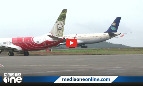 സൗദിയിലേക്ക് ഇനി നേരിട്ട് പറക്കാം...