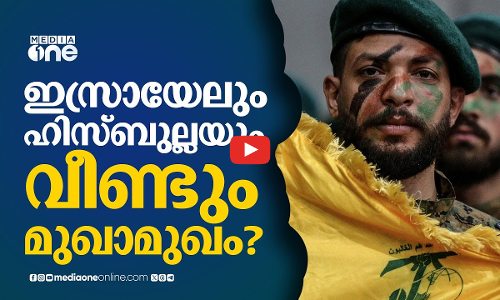 വെടിനിര്‍ത്തല്‍ കരാറിന് പുല്ലുവില, ലെബനനില്‍ ആക്രമണം തുടര്‍ന്ന് ഇസ്രായേല്‍ | Lebanon | Israel