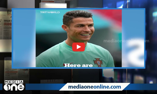 നിലപാടിന്റെ പേരാണ് റൊണാൾഡോ | Ronaldo | Coca Cola | Media Scan