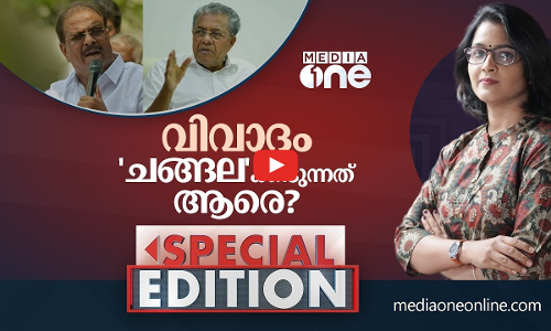 വിവാദം ചങ്ങലക്കിടുന്നത് ആരെ?
