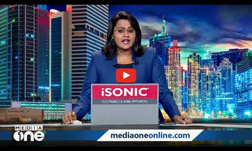 പ്രവാസലോകത്തെ ഏറ്റവും പുതിയ വിശേഷങ്ങളറിയാം  | Mid East Hour | 14/06/2021