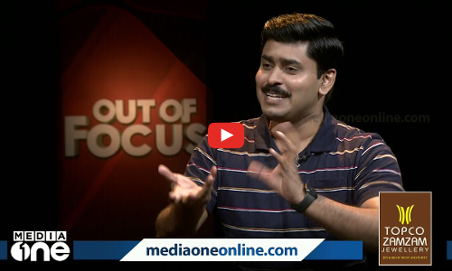 കൈപ്പുസ്തകത്തിലെ കൈവിഷം