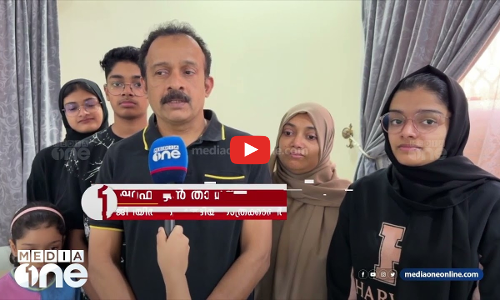 നന്ദികെട്ട വിമാനകമ്പനി