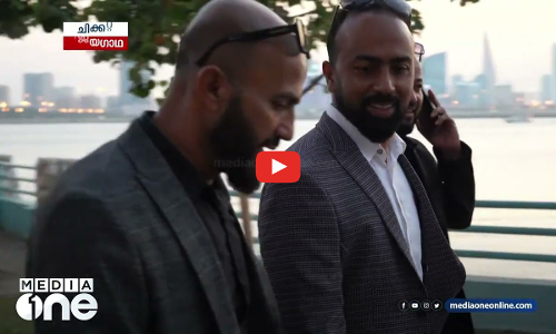 ചിക്കറ്റ് വിജയഗാഥ | Weekend Arabia | Chicket