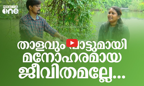 ഭര്‍ത്താവ് തബല ആര്‍ട്ടിസ്റ്റ്,ഭാര്യ ഗായിക; ഈ ദമ്പതികള്‍ പൊളിയാണ്