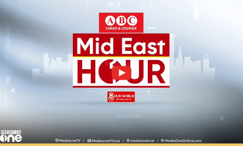 പ്രവാസലോകത്തെ ഏറ്റവും പുതിയ വാർത്തകളും വിശേഷങ്ങളും