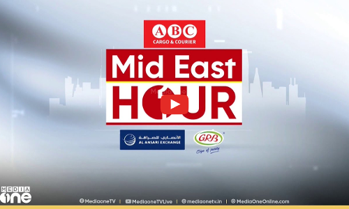 പ്രവാസ ലോകത്തെ ഏറ്റവും പുതിയ വാർത്തകളും വിശേഷങ്ങളും | Mid East Hour
