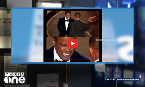 ഓസ്കര്‍ വേദിയില്‍ അവതാകരകന്‍റെ മുഖത്തടിച്ച മികച്ച നടന്‍