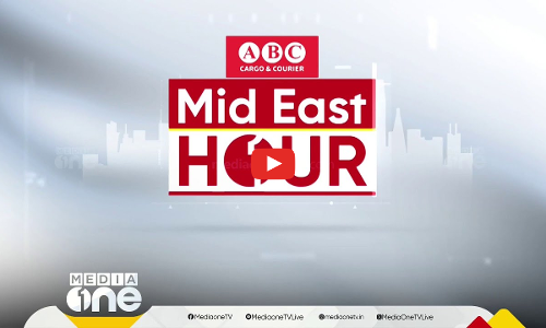 പ്രവാസലോകത്തെ ഏറ്റവും പുതിയ വാര്‍ത്തകളും വിശേഷങ്ങളും