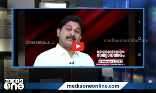 മീഡിയവൺ: ഒത്തുതീർപ്പില്ലാത്ത ഒൻപതു കൊല്ലം