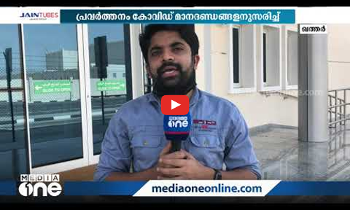 ഏറ്റവും പ്രധാനപ്പെട്ട ഗള്‍ഫ് വാര്‍ത്തകള്‍ ഒറ്റനോട്ടത്തില്‍