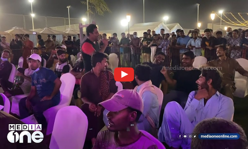 ലേബർ ക്യാമ്പിൽ അടിപൊളി പെരുന്നാൾ !! തൊഴിലാളികൾക്കായി 15 ദിവസം നീണ്ടു നിൽക്കുന്ന ആഘോഷമൊരുക്കി ഷാര്‍ജ