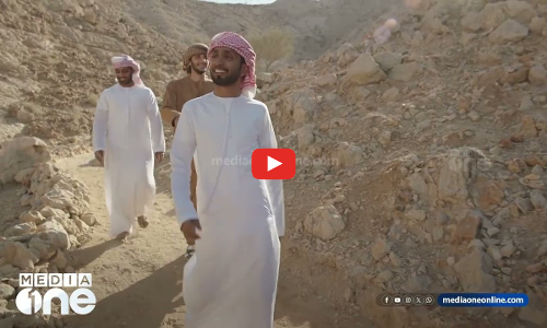 2 ലക്ഷം വർഷത്തെ മനുഷ്യചരിത്രം മലീഹ പറയും | Mleiha Desert | Weekend Arabia