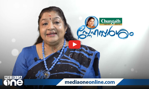 ഏക വരുമാനമാര്‍ഗമായ ഗൃഹനാഥന്‍ കിടപ്പിലായതോടെ ദുരിതത്തിലാണ് ഈ കുടുംബം