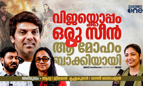 സാർപ്പട്ട 2വിൽ ഒരു പുതിയ കഥാപാത്രം കൂടി ഉണ്ടാകും | Arya | Jiyen krishnakumar | Santhy Balachandran