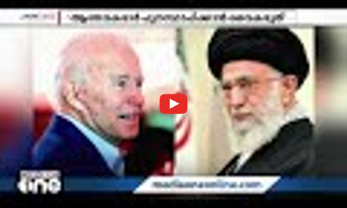 പ്രവാസലോകത്തെ ഏറ്റവും പ്രധാനപ്പെട്ട വാര്‍ത്തകള്‍ ഒറ്റനോട്ടത്തില്‍ | Mideast Hour | 30.06.2021