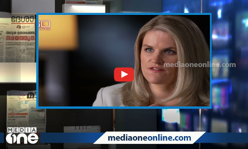 ഫേസ്ബുക്ക് കൂടുതൽ ആരോപണങ്ങൾ നേരിടുന്നു...